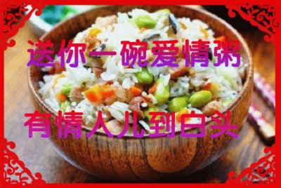 ​2022最新早上好表情动图大全，最美早上好动态表情图