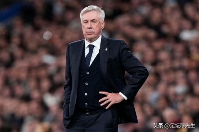 ​新世纪以来，只有一个赛季，皇马在欧冠赛场，先后被两个球队双杀