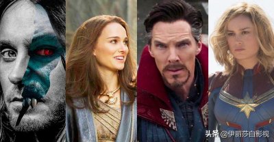 ​即将上映的「漫威电影」时间表一览（2025 年至 2025 年）