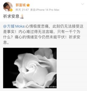 ​国产三级电影(今年影坛最大惊喜，竟是这部香港三级片)