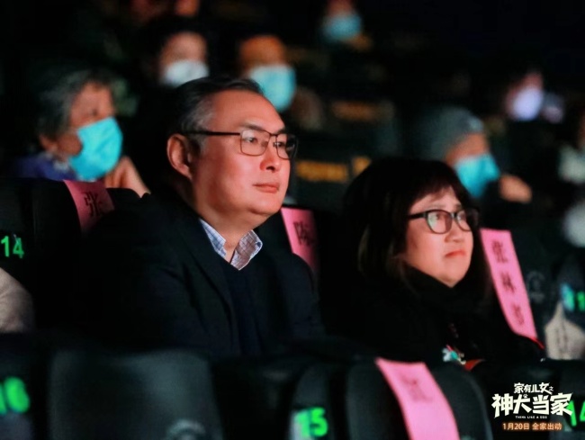 《家有儿女之神犬当家》首映礼举办 家有儿女原班人马大电影计划启动