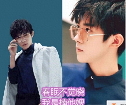 粉丝多厉害？看应援口号：王一博易烊千玺还好，看到肖战：太霸气