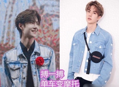 粉丝多厉害？看应援口号：王一博易烊千玺还好，看到肖战：太霸气