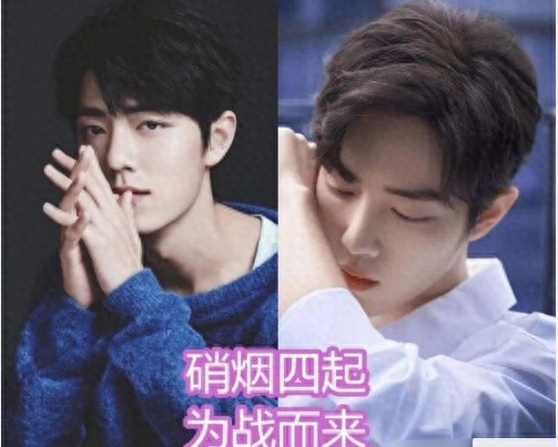 粉丝多厉害？看应援口号：王一博易烊千玺还好，看到肖战：太霸气