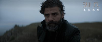 ​《沙丘》今日重映 《沙丘2》3月8日上映传奇再启