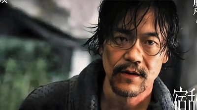 ​廖凡主演的电视剧电影