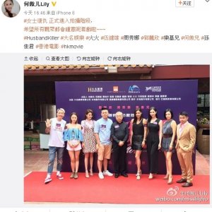 ​《女士复仇》开拍，相信爷孙恋的话题，会比电影精彩