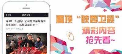 ​窍门｜电影院的最佳座位怎么选？一张图看懂