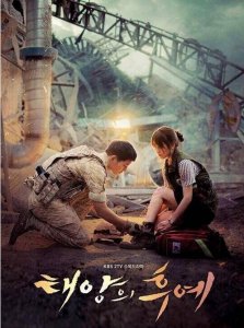 ​中国电影版《太阳的后裔》即将开拍！黄晓明baby夫妇出演？！