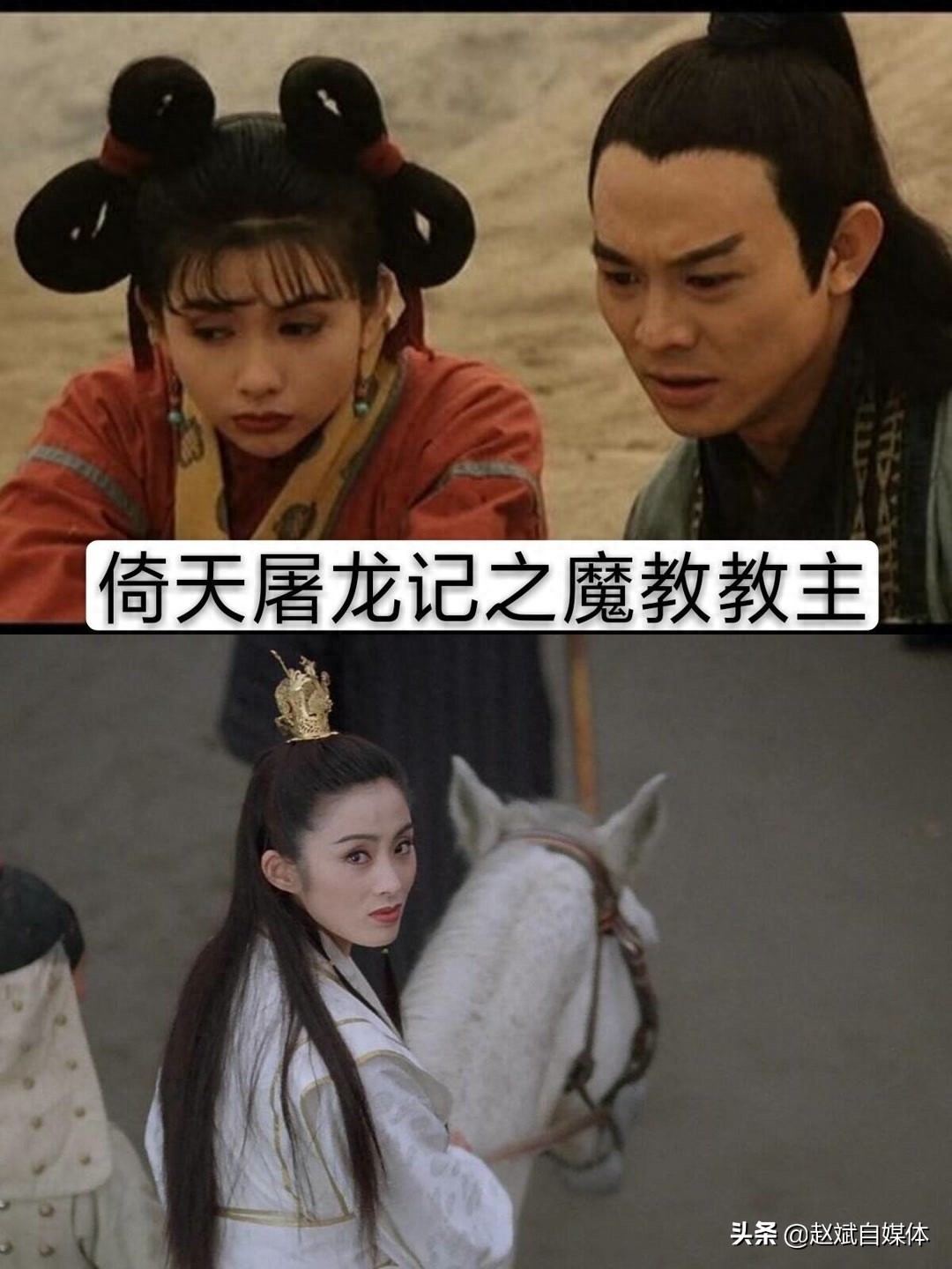 盘点性感与俏皮同在的红唇女神邱淑贞的9不电影