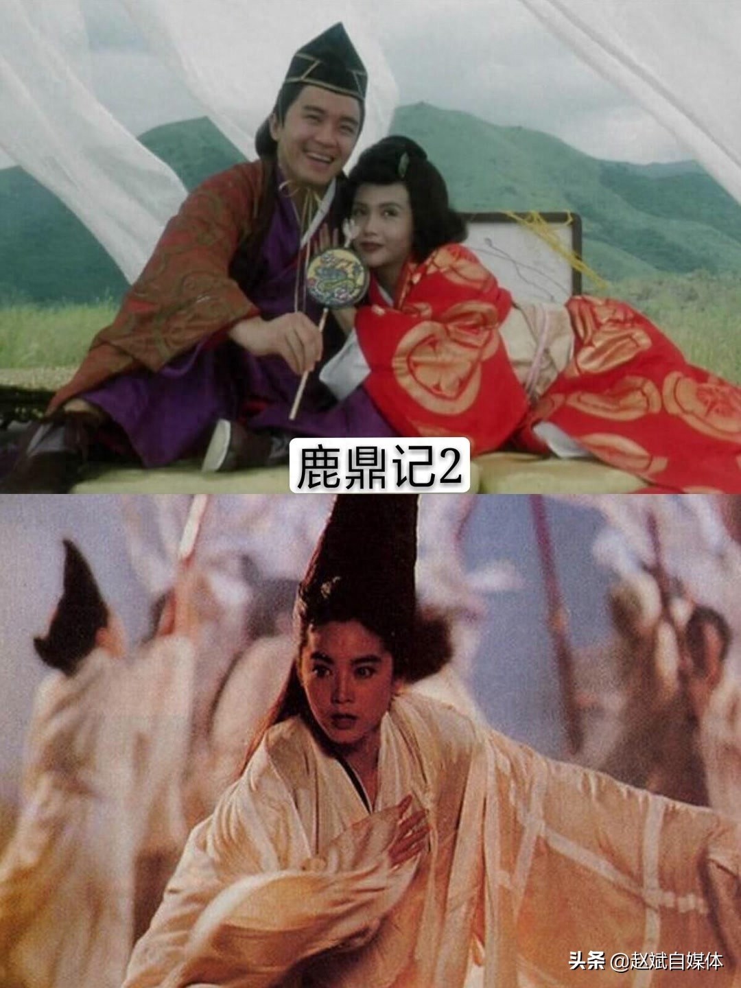 盘点性感与俏皮同在的红唇女神邱淑贞的9不电影