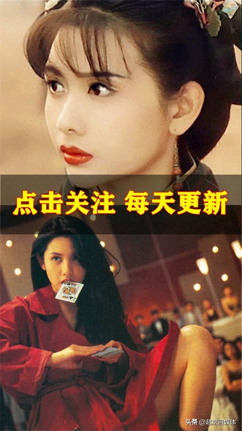 盘点性感与俏皮同在的红唇女神邱淑贞的9不电影