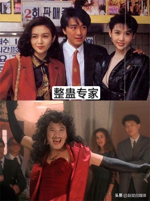 盘点性感与俏皮同在的红唇女神邱淑贞的9不电影