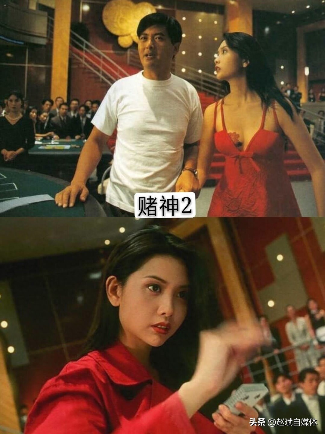 盘点性感与俏皮同在的红唇女神邱淑贞的9不电影