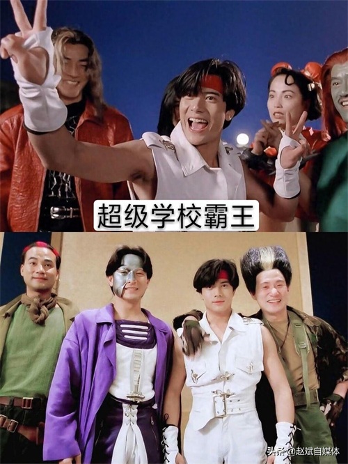 盘点性感与俏皮同在的红唇女神邱淑贞的9不电影