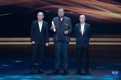 ​第26届上海国际电影节揭晓金爵奖