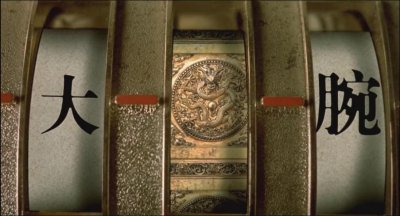 ​电影《大腕》中对未来的预言，一一变成了现实，讽刺了很多现象