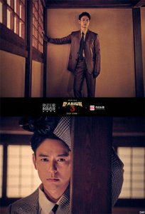 ​长泽雅美等日本演员为“唐探3”拍写真 这样的阵容在日本电影中也难得一见