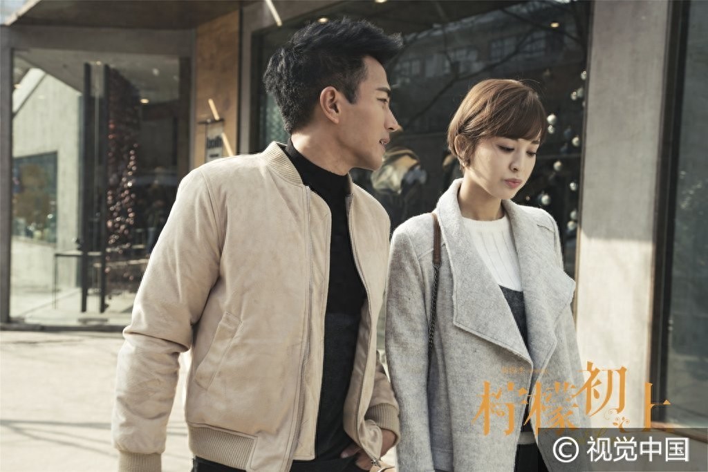 《柠檬初上》剧照曝光 古力娜扎短发形象温暖恬静