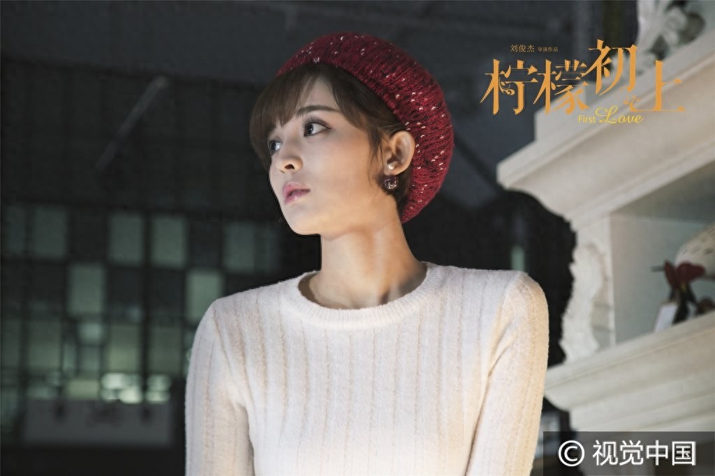 《柠檬初上》剧照曝光 古力娜扎短发形象温暖恬静