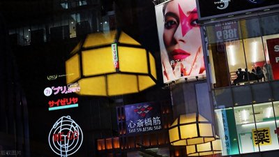 ​2020——2030年世界上人口最多的十大城市及变化