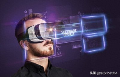 ​手机将被淘汰：VR时代终归要来，人类最终要生活在虚拟世界