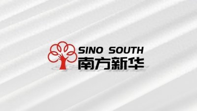 ​建议收藏！2025年国内十大猎头公司排名榜