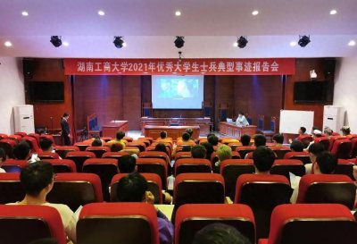 ​湖南6位学霸军人，曾服役海陆空火箭四军，来自同一所大学