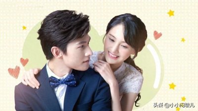 ​网曝郑爽、杨洋《微微》后再次合作新剧，网友炸了！