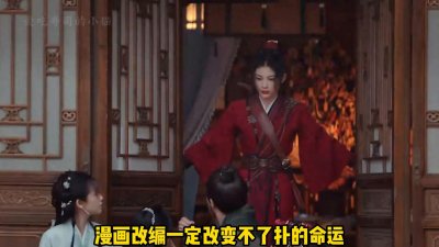 ​盘点近年来5部超好看的穿越剧，最后一部绝对出乎你的预料！