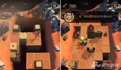 ​《神秘海域：宝藏猎人》图文通关攻略汇总