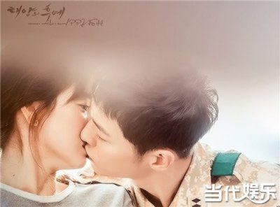 ​太阳的后裔剧透姜暮烟被绑架尹明珠患病 揭密“战地cp”恋情最终走向