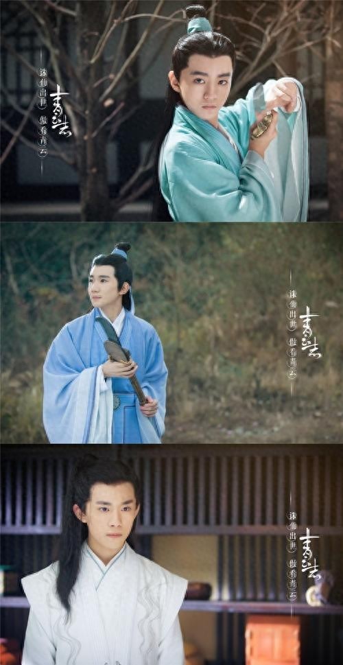 TFBOYS出演的11部剧你都追过几部