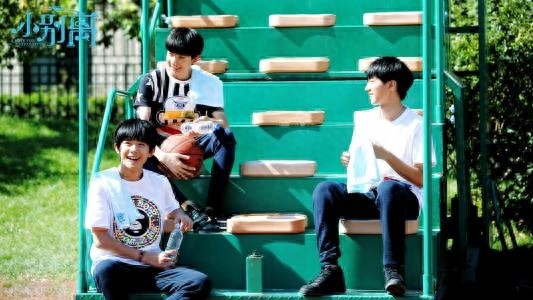 TFBOYS出演的11部剧你都追过几部