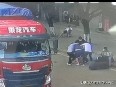 ​河南正阳一刑警：抓捕时负伤骨折 仍紧紧擒住逃犯的手