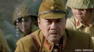 ​抗战剧里动不动就出现太君，太君到底是什么意思？