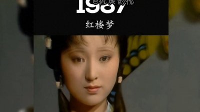 ​回忆杀，30年30部电视剧，你看过几部？童年虽远感动依旧！