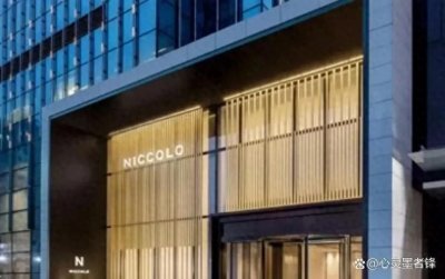 ​长沙十大豪华酒店排名