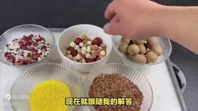 ​八宝粥品牌十大排行榜，美味八宝粥！八宝粥品牌十大热门！