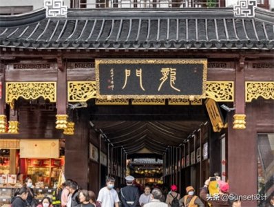 ​上海豫园商城片区城市再生