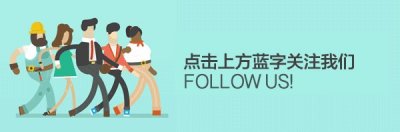 ​留学 | 容易被忽略的城市——福冈