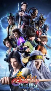 ​十大国产动漫排名：从崛起到辉煌，谁才是最强？