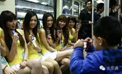 ​中国十大盛产美女城市公布