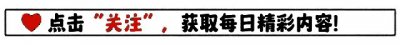 ​你知道有哪些不起眼但是很赚钱的兼职吗？