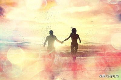 ​两性相处，如何在一段感情中保持新鲜感