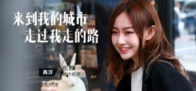 ​“丸子地球”是怎么做到“全球中文私人导游第一站”