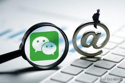 ​微信老是闪退是什么原因？怎么解决？