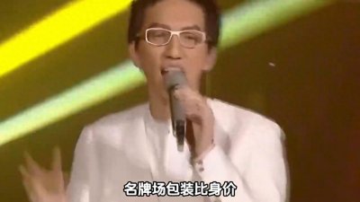 ​我是歌手历届冠亚军冲击歌王的神级现场哪一位是你心中的意难平