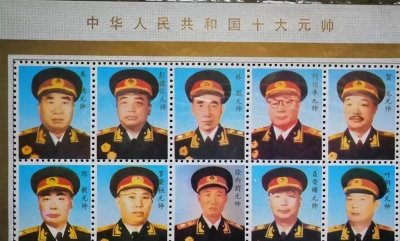 ​我国十大元帅的子女，他们现在如何？哪位元帅的后代最优秀？