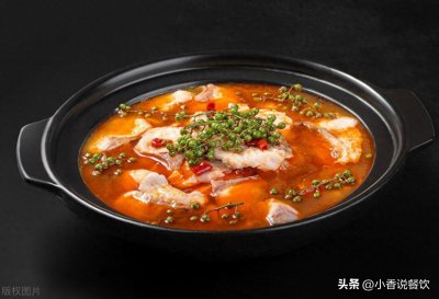 ​独家揭秘！沸腾鱼制作秘籍：香飘四溢，鲜嫩弹牙，轻松掌握！